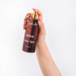 Arabian - Oud Body Splash & lotion Bundle - Image 9
