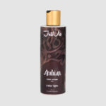 Arabian - Oud Body Lotion